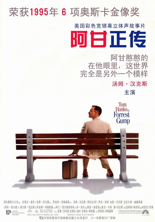 襄阳高中毕业证查得到吗